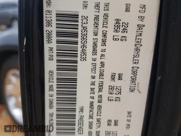 2005 Chrysler 300 Touring with VIN 2C3JA53G65H640535, listed as a Copart auction lot 51023065 with 68,125 mi miles and Salvage Title. Bid and sale history available at DreamBid. Image 13.