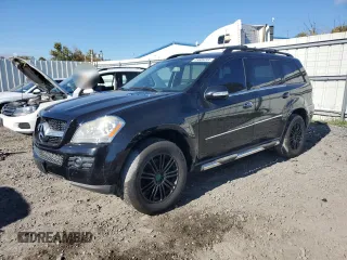 2007 Mercedes-Benz GL-Class with VIN 4JGBF71E77A159527, listed as a Copart auction lot 76989604 with 145,531 mi miles and Salvage Title. Bid and sale history available at carsss.com. Image 1.