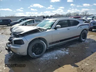 2010 Dodge Charger Police with VIN 2B3AA4CT1AH154391, listed as a Copart auction lot 47130135 with Not Provided miles and Salvage Title. Bid and sale history available at carsss.com. Image 1.