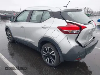 2020 Nissan Kicks SV z VIN 3N1CP5CV0LL547650, wystawiony jako IAAI lot #41868073 z przebiegiem 37 942 mil mil oraz . Historia ofert i sprzedaży dostępna na DreamBid. Obrazek 3.