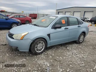 2008 Ford Focus SE with VIN 1FAHP35N48W194406, listed as a Copart auction lot 51733425 with Not Provided miles and Salvage Title. Bid and sale history available at DreamBid. Image 1.