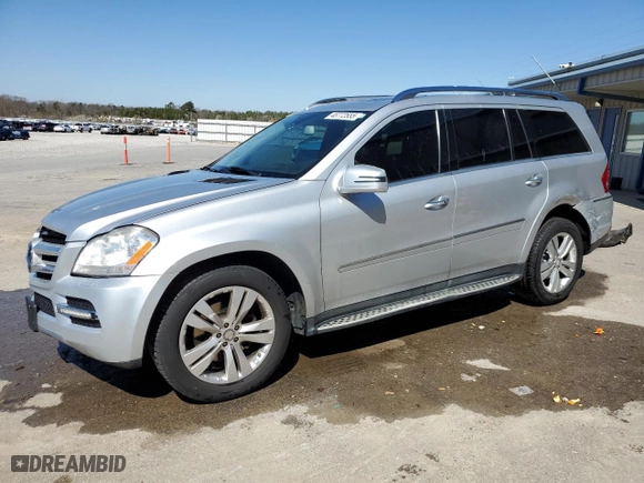 2011 Mercedes-Benz GL-Class GL 450 with VIN 4JGBF7BE3BA638812, listed as a Copart auction lot 48772555 with 208,614 mi miles and Salvage Title. Bid and sale history available at carsss.com. Image 1.