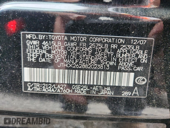 2008 Lexus IS 250 with VIN JTHCK262882023813, listed as a Copart auction lot 64862525 with 212,075 mi miles and Clean title. Bid and sale history available at DreamBid. Image 12.
