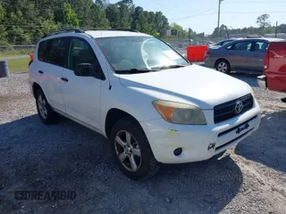 2008 Toyota RAV4 with VIN JTMZD33V886057057, listed as a IAAI auction lot 42056398 with 264,675 mi miles. Bid and sale history available at carsss.com. Image 1.