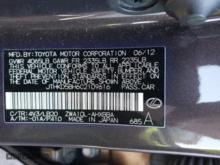 2012 Lexus CT 200h with VIN JTHKD5BH6C2109616, listed as a IAAI auction lot 41774576 with 95,628 mi miles. Bid and sale history available at carsss.com. Image 9.