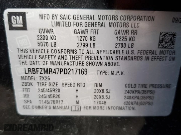 2023 Buick Envision Preferred with VIN LRBFZMR47PD217169, listed as a Copart auction lot 87607765 with 5,411 mi miles and Salvage Title. Bid and sale history available at carsss.com. Image 13.