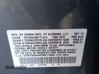 2015 Acura MDX Technology z VIN 5FRYD4H44FB011842, wystawiony jako Copart lot #45143275 z przebiegiem 165 525 mil mil oraz Szkoda całkowita • Salvage title. Historia ofert i sprzedaży dostępna na DreamBid. Obrazek 13.