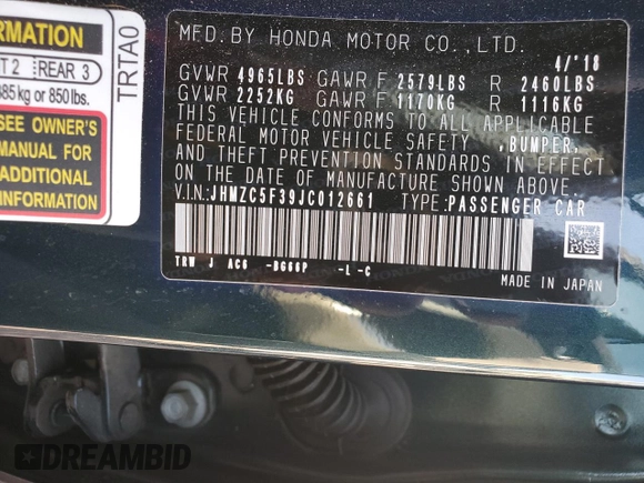 2018 Honda Clarity Touring with VIN JHMZC5F39JC012661, listed as a Copart auction lot 51998164 with 31,904 mi miles and Salvage Title. Bid and sale history available at DreamBid. Image 12.