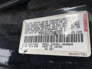 2000 Toyota MR2 z VIN JTDFR3204Y0020262, wystawiony jako IAAI lot #41823386 z przebiegiem 203 044 mil mil oraz . Historia ofert i sprzedaży dostępna na DreamBid. Obrazek 9.