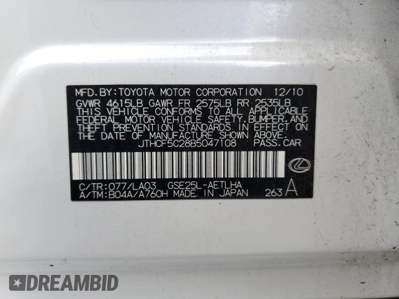 2011 Lexus IS 250 z VIN JTHCF5C28B5047108, wystawiony jako Copart lot #56041835 z przebiegiem 188 156 mil mil oraz Szkoda całkowita • Salvage title. Historia ofert i sprzedaży dostępna na DreamBid. Obrazek 12.