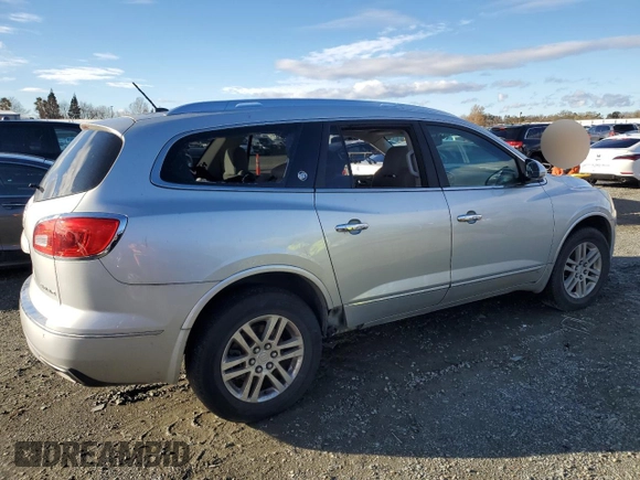 2014 Buick Enclave Convenience with VIN 5GAKRAKD8EJ200986, listed as a Copart auction lot 84569724 with 0 mi miles and Salvage Title. Bid and sale history available at carsss.com. Image 3.