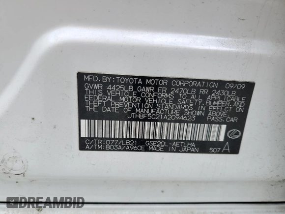 2010 Lexus IS 250 z VIN JTHBF5C21A2094623, wystawiony jako Copart lot #54893375 z przebiegiem 135 128 mil mil oraz Szkoda całkowita • Salvage title. Historia ofert i sprzedaży dostępna na DreamBid. Obrazek 13.