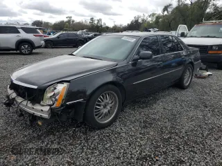 2007 Cadillac DTS Performance with VIN 1G6KD57927U137574, listed as a Copart auction lot 45365595 with 133,935 mi miles and Salvage Title. Bid and sale history available at carsss.com. Image 1.
