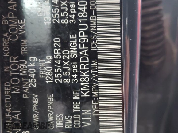 2023 Hyundai Ioniq 5 Limited with VIN KM8KRDAF9PU184071, listed as a Copart auction lot 52681315 with 44,682 mi miles and Salvage title. Bid and sale history available at DreamBid. Image 14.