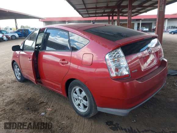 2008 Toyota Prius with VIN JTDKB20U283435601, listed as a IAAI auction lot 42067492 with 1 mi miles. Bid and sale history available at carsss.com. Image 3.