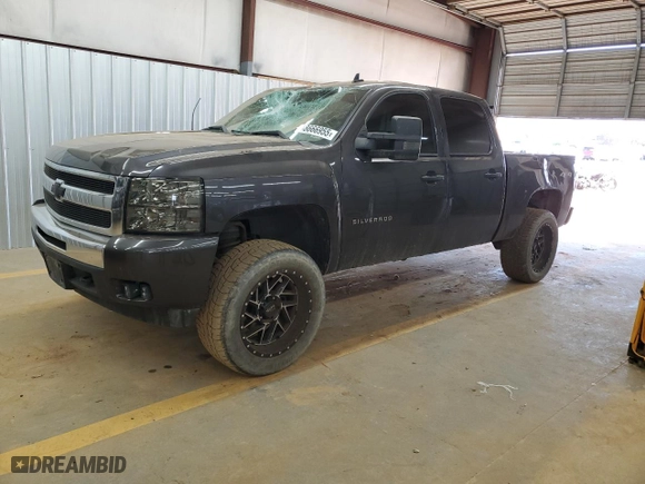 2011 Chevrolet Silverado 1500 LS with VIN 3GCPKREAXBG299493, listed as a Copart auction lot 48666955 with 190,994 mi miles and Salvage Title. Bid and sale history available at carsss.com. Image 1.