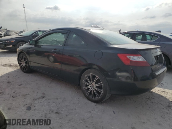 2007 Honda Civic Cpe EX with VIN 2HGFG11817H527598, listed as a Copart auction lot 74523504 with 0 mi miles and Salvage Title. Bid and sale history available at carsss.com. Image 2.