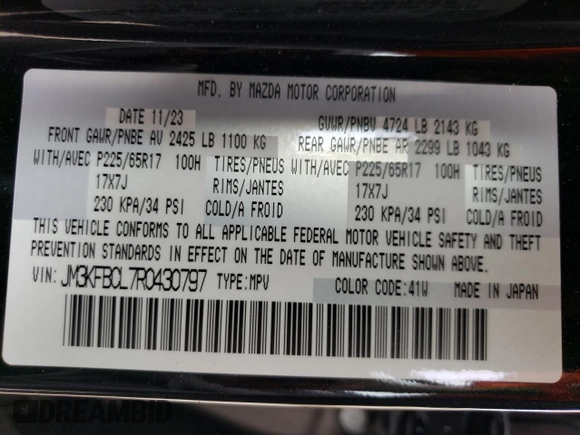 2024 Mazda CX-5 S Carbon Edition z VIN JM3KFBCL7R0430797, wystawiony jako Copart lot #50022495 z przebiegiem 6 775 mil mil oraz Szkoda całkowita • Salvage title. Historia ofert i sprzedaży dostępna na DreamBid. Obrazek 14.