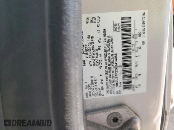 2019 Ford Transit Connect XLT с VIN NM0LS7F22K1414058, выставлен на аукционе Copart как лот 56060115 с пробегом 252 724 миль миль и Списание • Salvage title. История ставок и продаж доступна на DreamBid. Изображение 12.