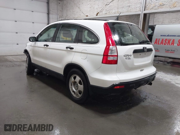 2008 Honda CR-V LX z VIN JHLRE48328C075617, wystawiony jako IAAI lot #41964725 z przebiegiem 233 100 mil mil oraz . Historia ofert i sprzedaży dostępna na DreamBid. Obrazek 3.