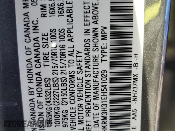 2014 Honda CR-V LX with VIN 2HKRM3H31EH541029, listed as a Copart auction lot 47075455 with Not Provided miles and Non Repairable. Bid and sale history available at carsss.com. Image 13.