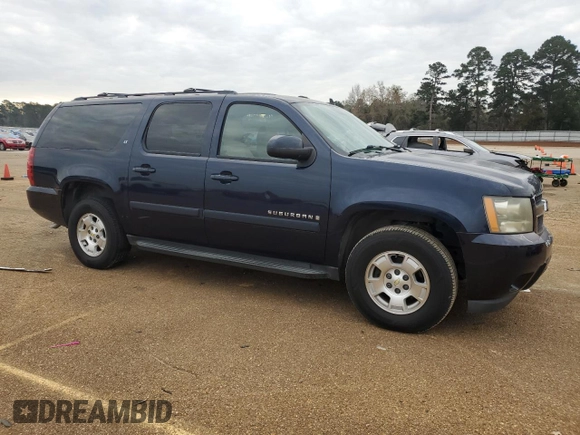 2008 Chevrolet Suburban Commercial with VIN 1GNFC16098R142909, listed as a Copart auction lot 86202704 with 234,876 mi miles and Clean Title. Bid and sale history available at carsss.com. Image 4.