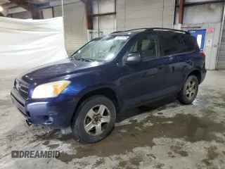 2007 Toyota RAV4 with VIN JTMZD33V375038517, listed as a Copart auction lot 55731575 with 212,735 mi miles and Clean Title. Bid and sale history available at carsss.com. Image 1.