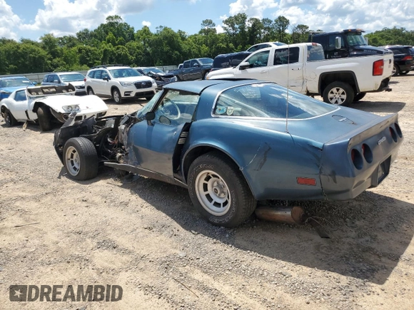 1980 Chevrolet Corvette z VIN 1Z878AS407077, wystawiony jako Copart lot #55312454 z przebiegiem Nie podano mil oraz Szkoda całkowita • Salvage title. Historia ofert i sprzedaży dostępna na DreamBid. Obrazek 2.