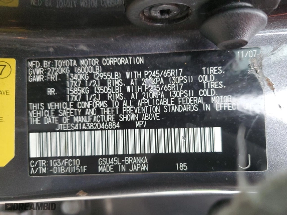 2008 Toyota Highlander with VIN JTEES41A382046884, listed as a Copart auction lot 87260594 with 224,815 mi miles and Clean Title. Bid and sale history available at carsss.com. Image 13.