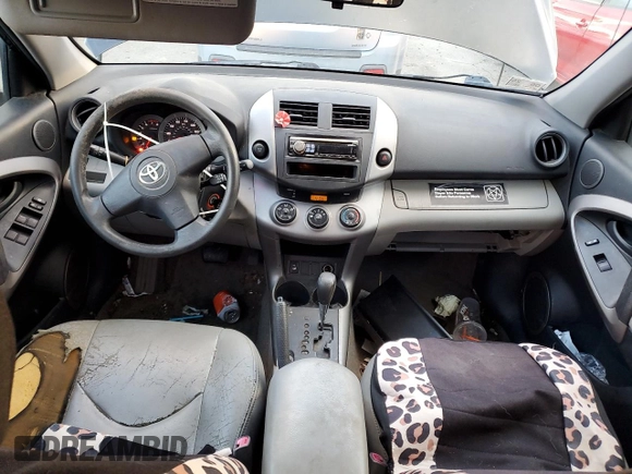 2008 Toyota RAV4 with VIN JTMZK33VX86014233, listed as a Copart auction lot 86608914 with 170,074 mi miles and Salvage Title. Bid and sale history available at carsss.com. Image 8.