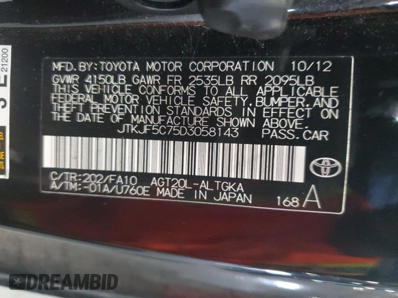 2013 Scion tC z VIN JTKJF5C75D3058143, wystawiony jako Copart lot #58116405 z przebiegiem 242 201 mil mil oraz Szkoda całkowita • Salvage title. Historia ofert i sprzedaży dostępna na DreamBid. Obrazek 12.