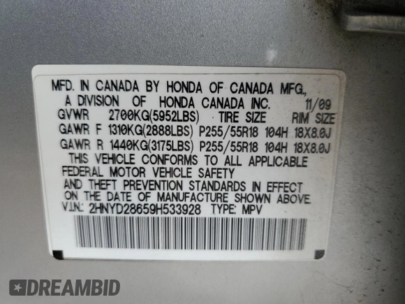 2009 Acura MDX Tech Pkg with VIN 2HNYD28659H533928, listed as a Copart auction lot 52642025 with 242,772 mi miles and Clean Title. Bid and sale history available at carsss.com. Image 13.