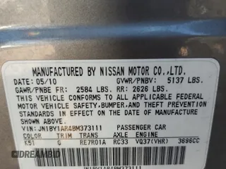 2011 Infiniti M with VIN JN1BY1AR4BM373111, listed as a Copart auction lot 70571954 with 220,099 mi miles and Salvage Title. Bid and sale history available at DreamBid. Image 15.