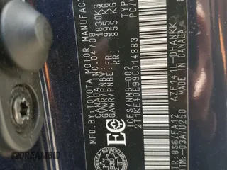 2009 Toyota Matrix S с VIN 2T1KE40E99C014883, выставлен на аукционе Copart как лот 58527785 с пробегом 245 179 миль миль и Чистый • Clean title. История ставок и продаж доступна на DreamBid. Изображение 12.