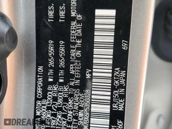 2023 Lexus GX 460 Luxury z VIN JTJGM7BX6P5350328, wystawiony jako Copart lot #84423404 z przebiegiem 16 840 mil mil oraz Nie do naprawy • Non repairable. Historia ofert i sprzedaży dostępna na DreamBid. Obrazek 14.