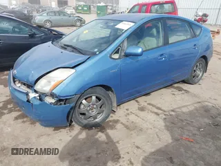 2007 Toyota Prius z VIN JTDKB20U677674057, wystawiony jako IAAI lot #41663525 z przebiegiem Nie podano mil oraz . Historia ofert i sprzedaży dostępna na DreamBid. Obrazek 17.