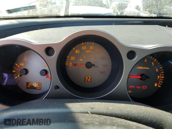 2005 Nissan Maxima 3.5 SL with VIN 1N4BA41E35C818681, listed as a Copart auction lot 46517535 with 104,929 mi miles and Salvage Title. Bid and sale history available at carsss.com. Image 9.