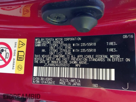 2016 Lexus NX 200t с VIN JTJYARBZ4G2050010, выставлен на аукционе IAAI как лот 41493824 с пробегом 142 148 миль миль и . История ставок и продаж доступна на DreamBid. Изображение 9.