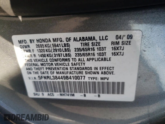 2009 Honda Odyssey EX с VIN 5FNRL38449B410077, выставлен на аукционе Copart как лот 50390585 с пробегом 232 143 миль миль и Списание • Salvage title. История ставок и продаж доступна на DreamBid. Изображение 15.