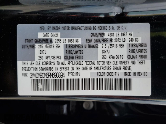 2024 Mazda CX-30 S Preferred with VIN 3MVDMBCM6RM690894, listed as a Copart auction lot 56848025 with 7,827 mi miles and Salvage title. Bid and sale history available at DreamBid. Image 12.