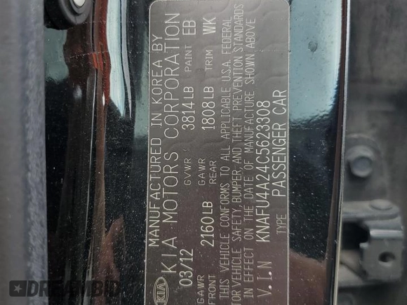 2012 Kia Forte EX with VIN KNAFU4A24C5623308, listed as a Copart auction lot 74760004 with Not Provided miles and Salvage Title. Bid and sale history available at carsss.com. Image 13.