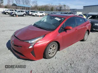 2017 Toyota Prius Two with VIN JTDKARFU5H3540040, listed as a Copart auction lot 49717575 with 0 mi miles and Salvage Title. Bid and sale history available at carsss.com. Image 1.