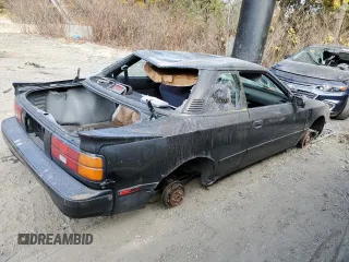 1989 Toyota Celica z VIN JT2ST67C7K7283759, wystawiony jako Copart lot #78831214 z przebiegiem 51 947 mil mil oraz Szkoda całkowita • Salvage title. Historia ofert i sprzedaży dostępna na DreamBid. Obrazek 3.
