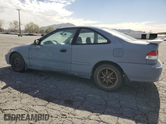 1997 Honda Civic EX z VIN 1HGEJ814XVL050754, wystawiony jako Copart lot #47322705 z przebiegiem 190 960 mil mil oraz Szkoda całkowita • Salvage title. Historia ofert i sprzedaży dostępna na DreamBid. Obrazek 2.