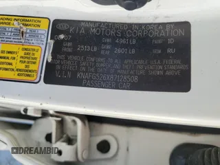 2008 Kia Rondo LX with VIN KNAFG526X87128508, listed as a Copart auction lot 77419384 with 0 mi miles and Salvage Title. Bid and sale history available at carsss.com. Image 13.