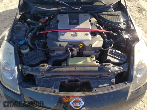 2007 Nissan 350Z with VIN JN1BZ34D17M504883, listed as a Copart auction lot 81894194 with Not Provided miles and Non Repairable. Bid and sale history available at DreamBid. Image 11.
