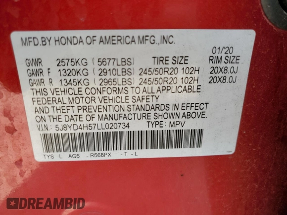 2020 Acura MDX w/Technology Pkg with VIN 5J8YD4H57LL020734, listed as a Copart auction lot 52824095 with 0 mi miles and Clean Title. Bid and sale history available at carsss.com. Image 13.