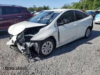 2016 Toyota Prius Two z VIN JTDKBRFU7G3510288, wystawiony jako Copart lot #53528325 z przebiegiem 206 942 mil mil oraz Szkoda całkowita • Salvage title. Historia ofert i sprzedaży dostępna na DreamBid. Obrazek 1.