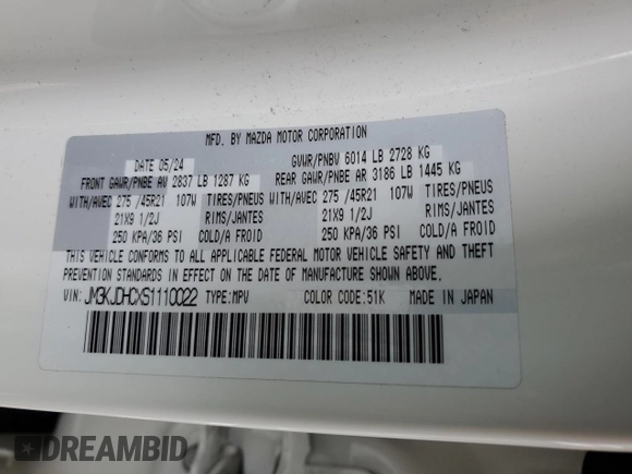 2025 Mazda CX-70 S Premium with VIN JM3KJDHCXS1110022, listed as a Copart auction lot 44897785 with 3,920 mi miles and Salvage title. Bid and sale history available at DreamBid. Image 15.