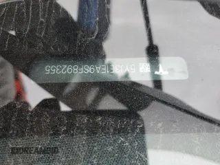 2025 Tesla Model 3 Long Range z VIN 5YJ3E1EA9SF892355, wystawiony jako Copart lot #52565545 z przebiegiem 12 825 mil mil oraz Szkoda całkowita • Salvage title. Historia ofert i sprzedaży dostępna na DreamBid. Obrazek 15.
